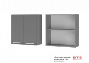 ШКАФ НАСТЕННЫЙ 2-ДВЕРНЫЙ 7В1 (700Х720Х310) КГ Крафт в Когалыме - kogalym.ok-mebel.com | фото